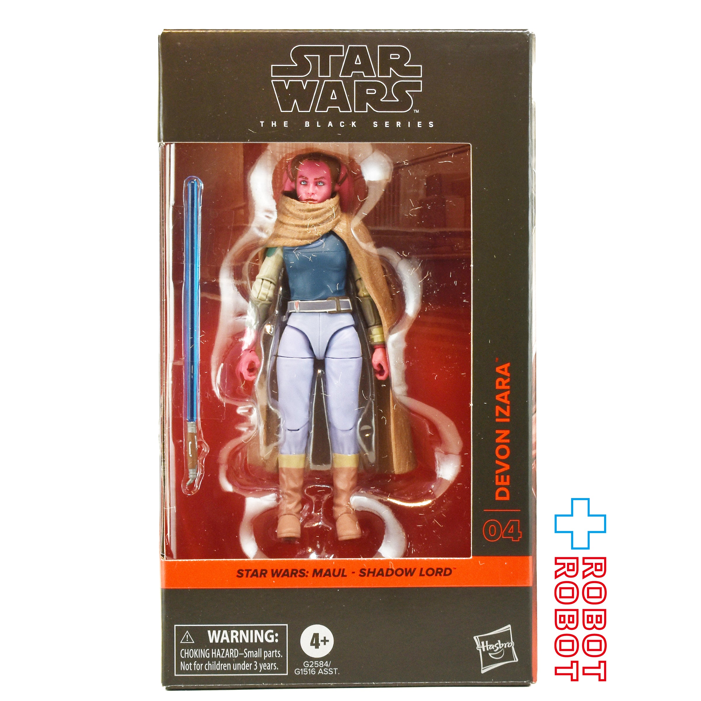 BLACK SERIES 6インチ – ROBOTROBOT