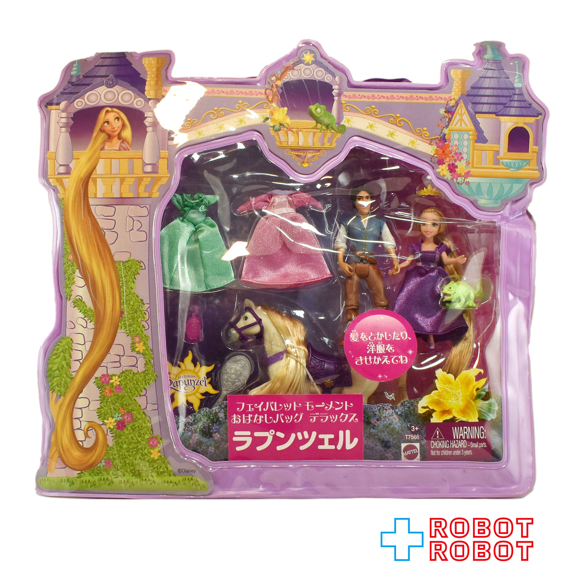 TDR 東京ディズニーリゾート 塔の上のラプンツェル フェイバレットモーメント おはなしバッグ デラックス 国内版 未開封