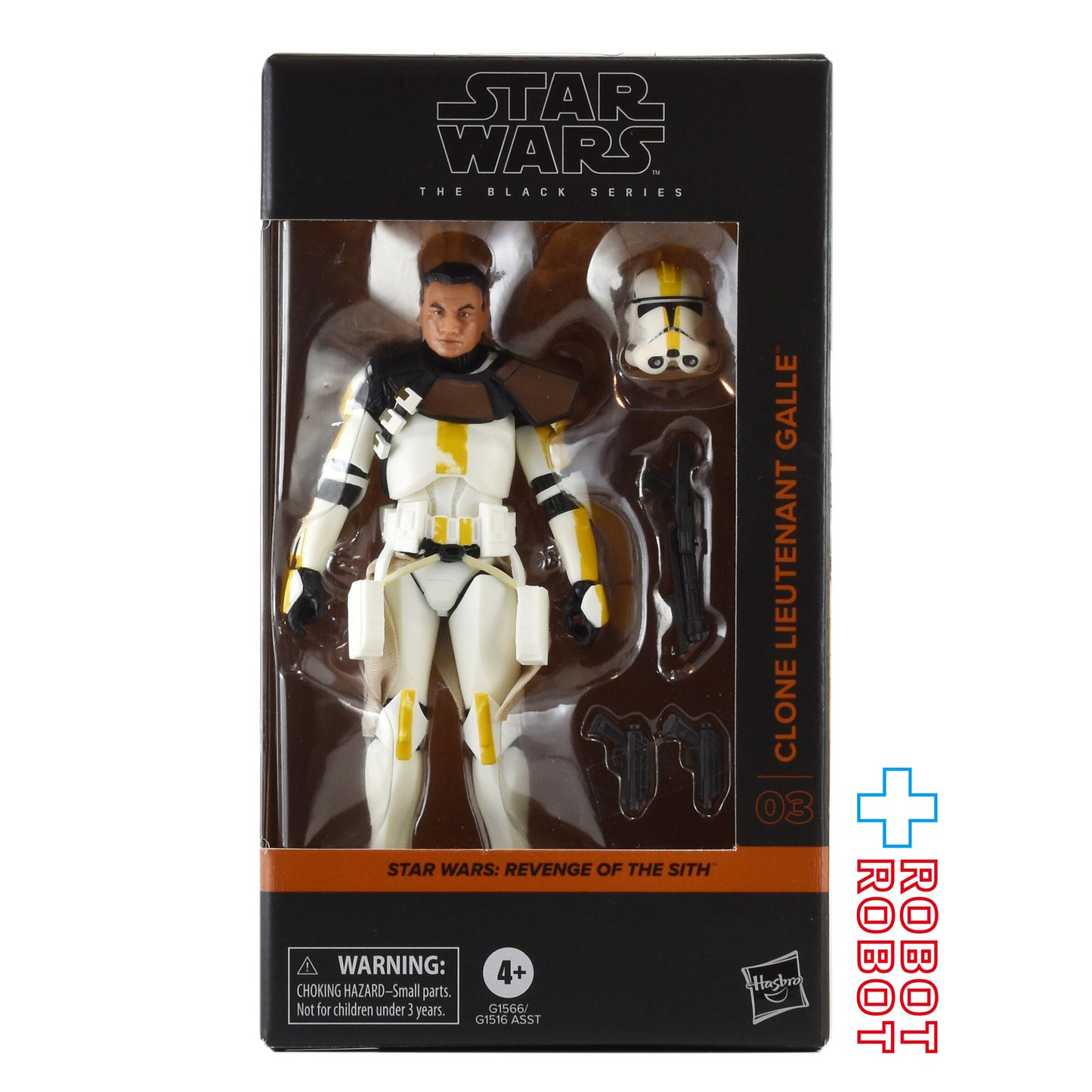 スター・ウォーズ ブラックシリーズ クローン・ルーテナント / ガレ 6インチフィギュア 国内版 未開封