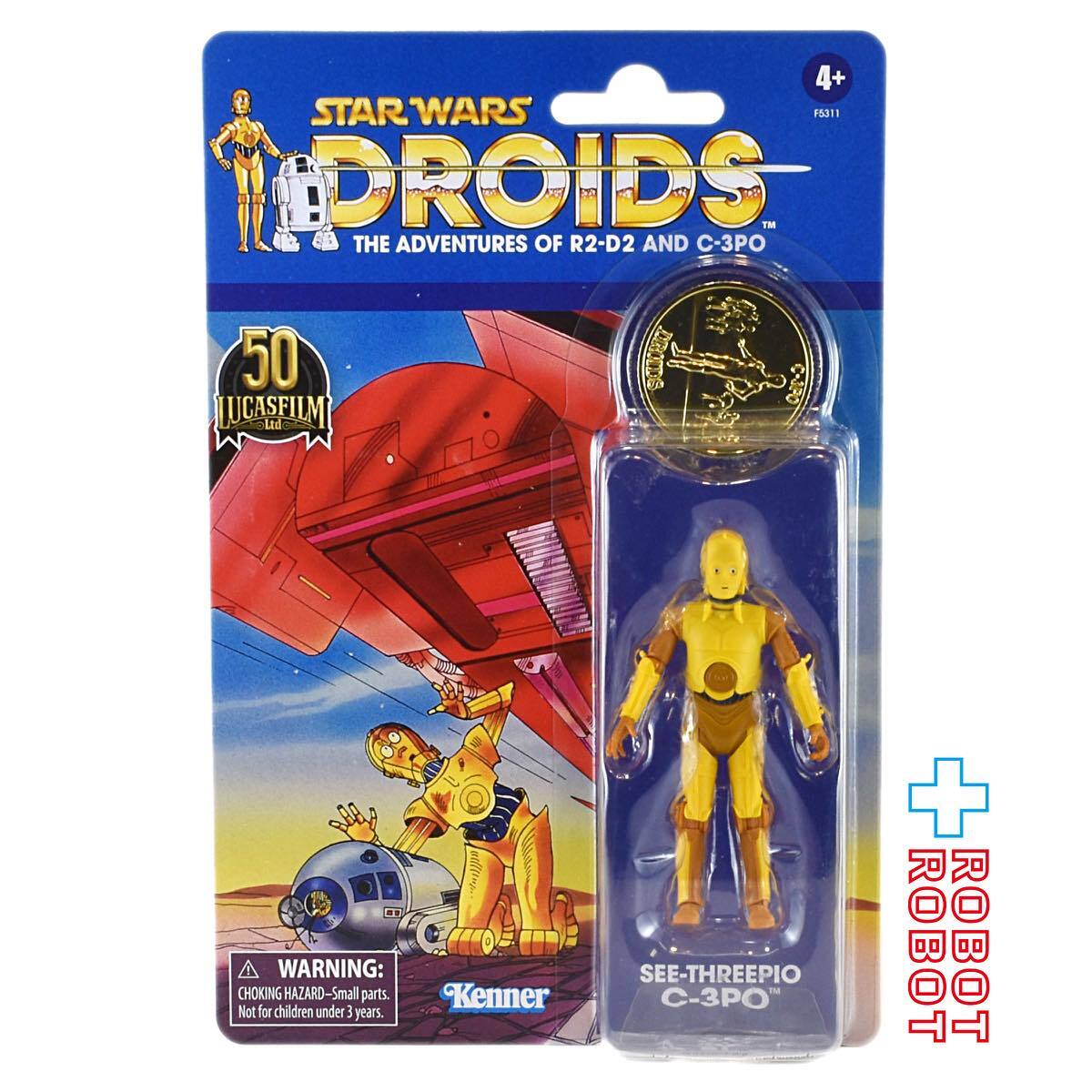 スター・ウォーズ C-3PO [ドロイド・インスパイア] ルーカスフィルム 50th アニバーサリー ヴィンテージコレクション 3.75インチ アクションフィギュア 未開封