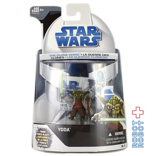 スター・ウォーズ CW2008 No03 ヨーダ (トリロゴ) クローン・ウォーズ 3.75インチ アクションフィギュア 未開封