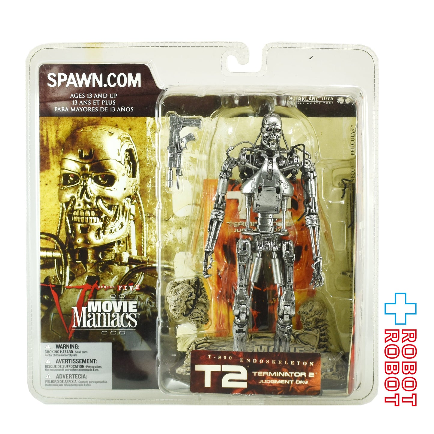 マクファーレン ムービーマニアックス5 T2 T-800 エンドスケルトン アクションフィギュア 開封