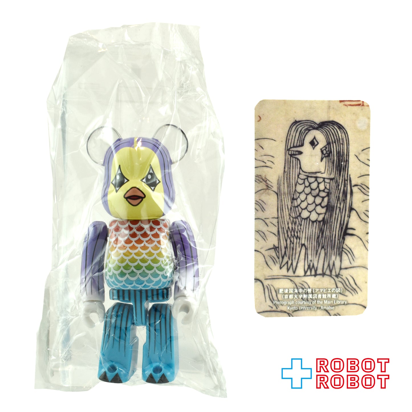 メディコム ベアブリック BE@RBRICK 100% [シリーズ41] HORROR アマビエ 未開封 ４号店商品