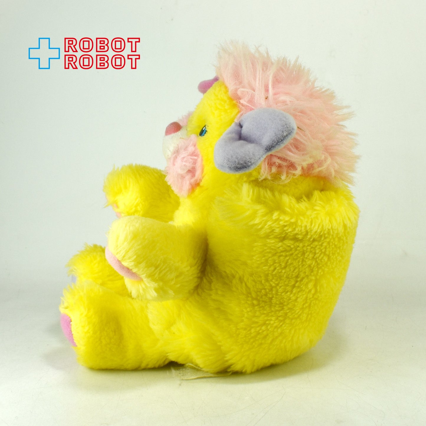 マテル ポップルズ ポテトチップ イエロー ぬいぐるみ 人形 1986