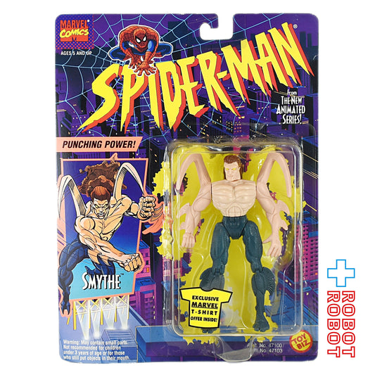 トイビズ スパイダーマン ニューアニメイテッドシリーズ フィギュア スマイス アクション フィギュア 未開封