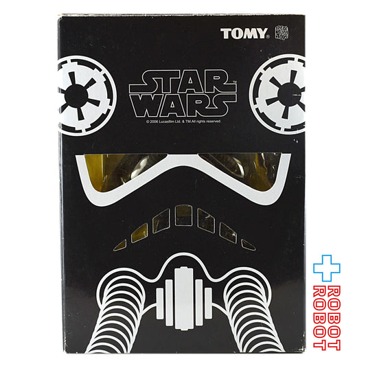 メディコムトイ スターウォーズ VCD ビニールコレクションドールズ TIEファイター・パイロット 開封