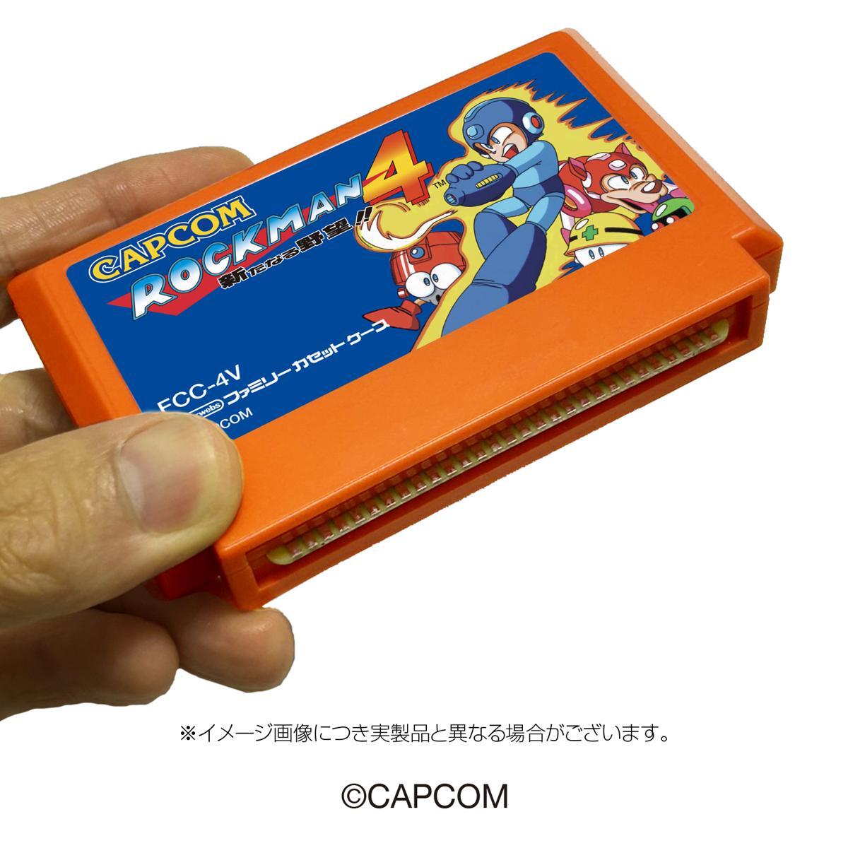 スパイダーウェブ ロックマン4 / ファミリーカセットケース 未開封