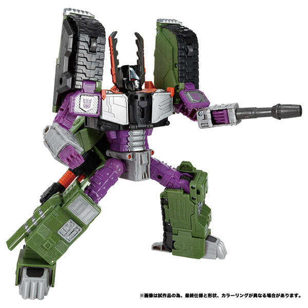 トランスフォーマーレガシー TL-47 メガトロン (アルマダユニバース) 国内版 未開封