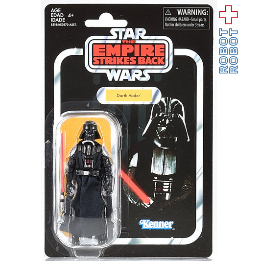スター・ウォーズ VC 08 ダース・ベイダー [ESB] ヴィンテージコレクション 3.75インチ アクションフィギュア 未開封