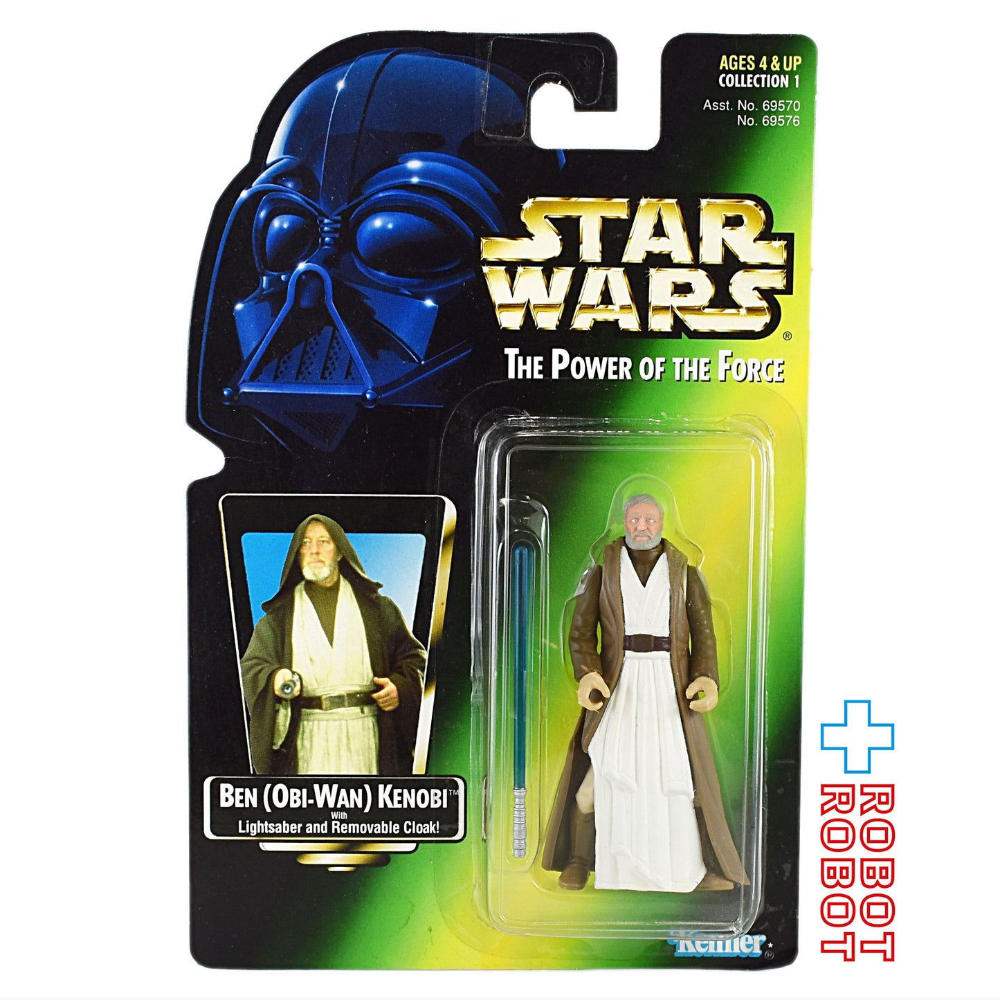 スター・ウォーズ POTF2 グリーンカード オビ＝ワン・ケノービ アクションフィギュア 国内版 未開封