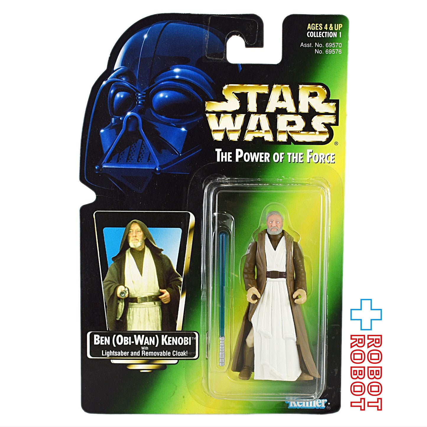 スター・ウォーズ POTF2 グリーンカード オビ＝ワン・ケノービ アクションフィギュア 国内版 未開封