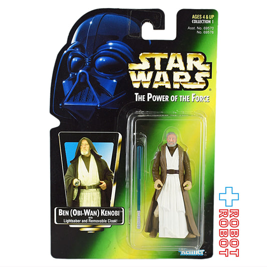 スター・ウォーズ POTF2 グリーンカード オビ＝ワン・ケノービ アクションフィギュア 国内版 未開封
