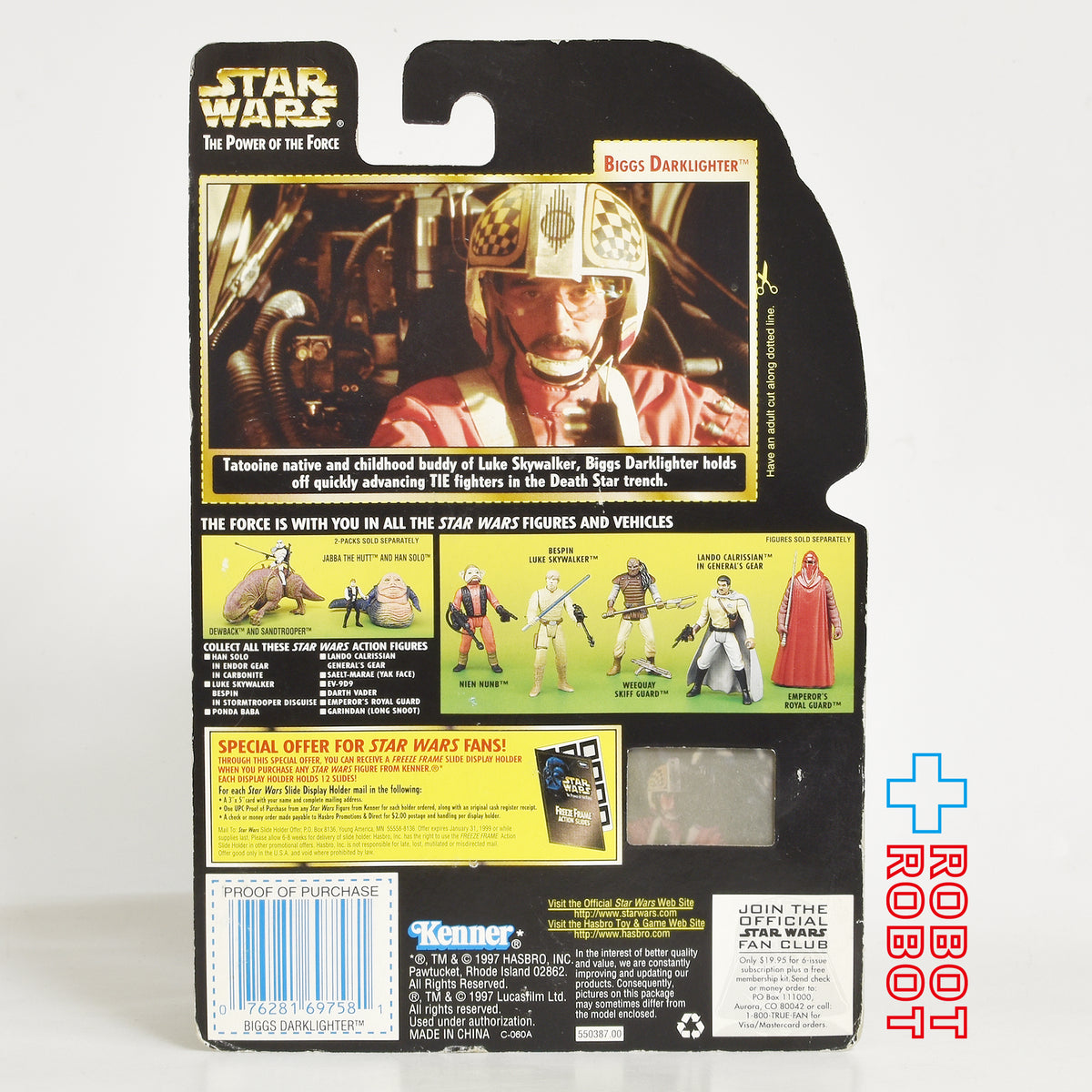スター・ウォーズ POTF2 FF フリーズフレーム ビッグス・ダークライター 3.75インチ アクションフィギュア US版 未開封