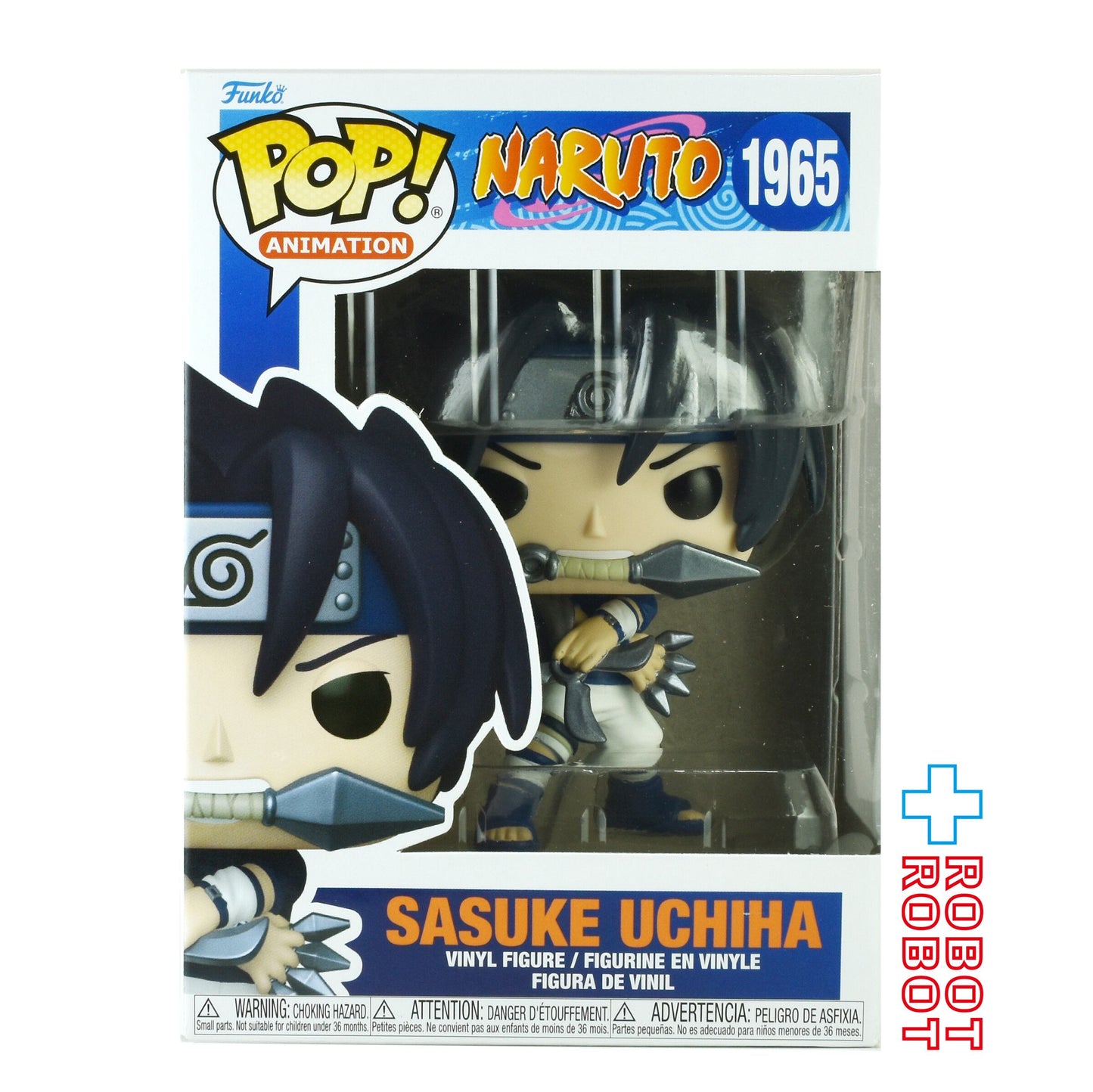 ファンコ POP! アニメーション 1965 ナルト うちはサスケ 未開封