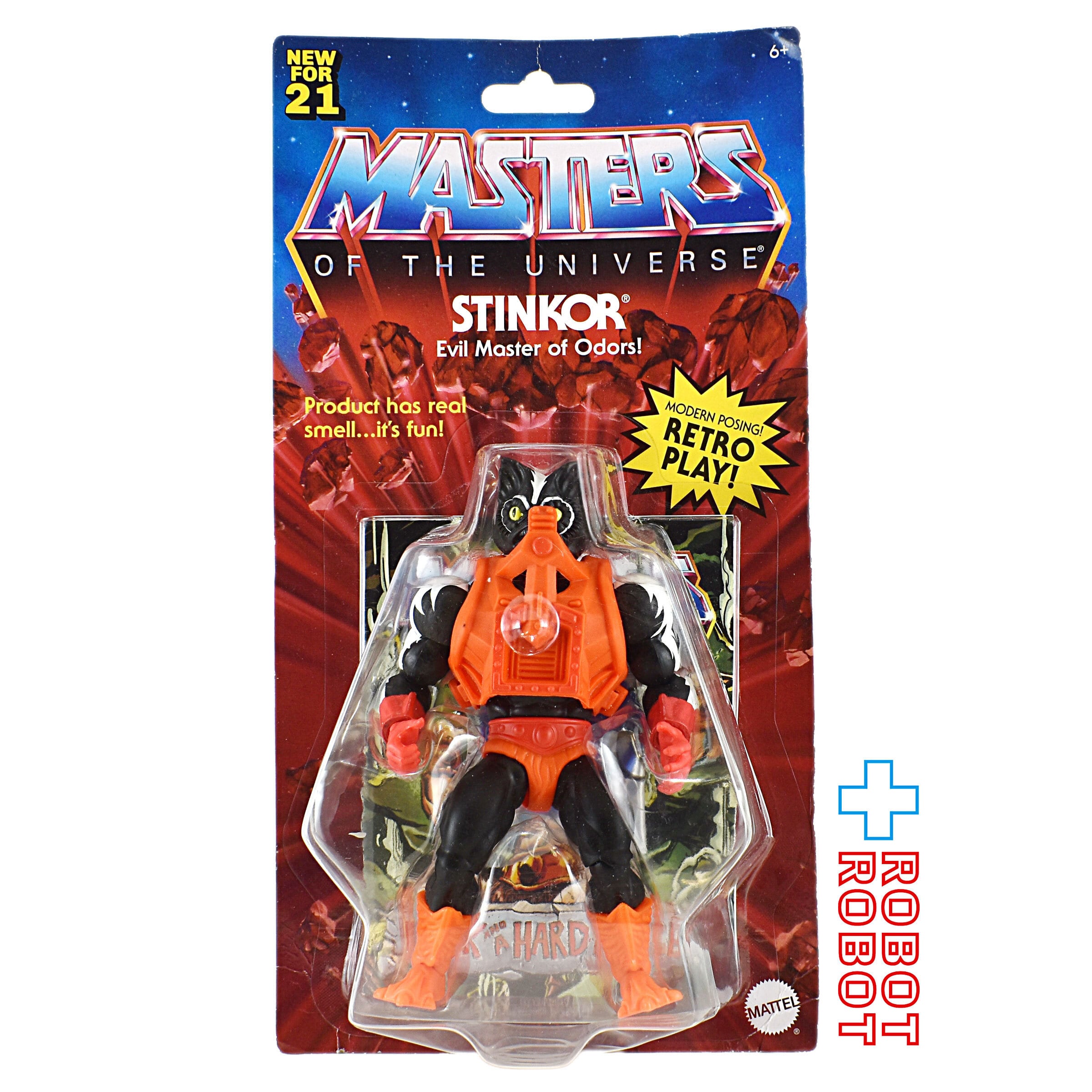 ヒーマン MOTUマスターオブユニバース ジツ マスターズオブユニバース・オリジンズ ジツ レビュー | Aoi-Ame\u0027s