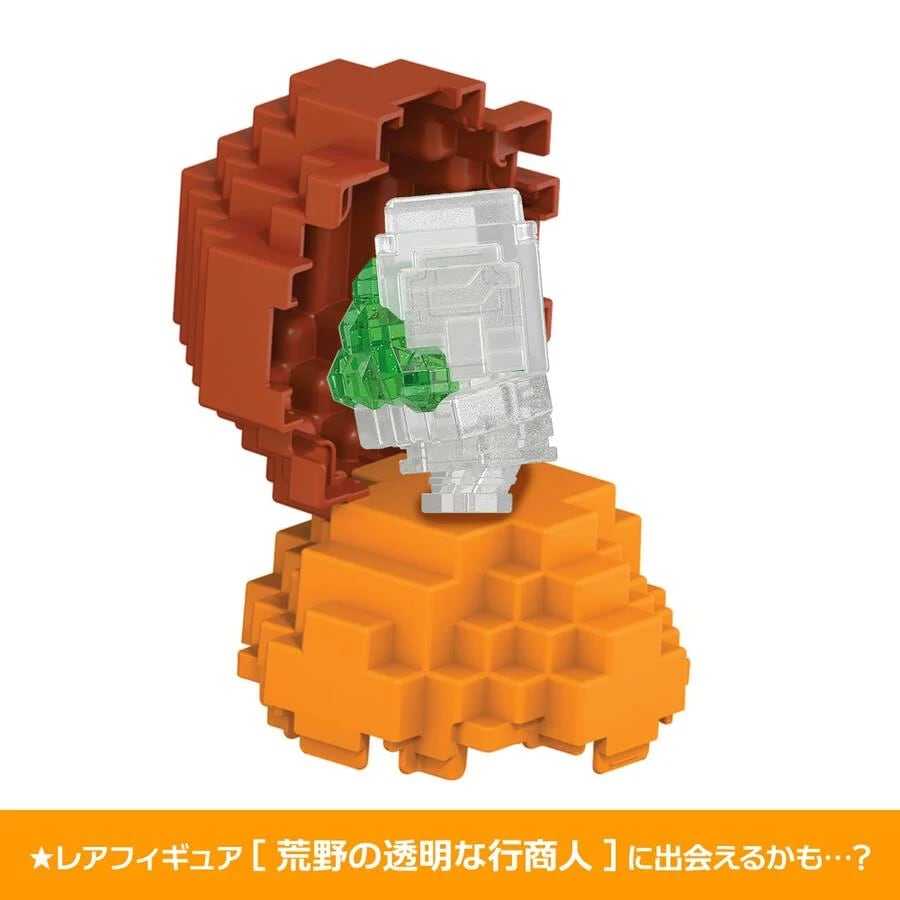 マテル マインクラフト スポーンエッグ Fアソート ミニフィギュア 未開封