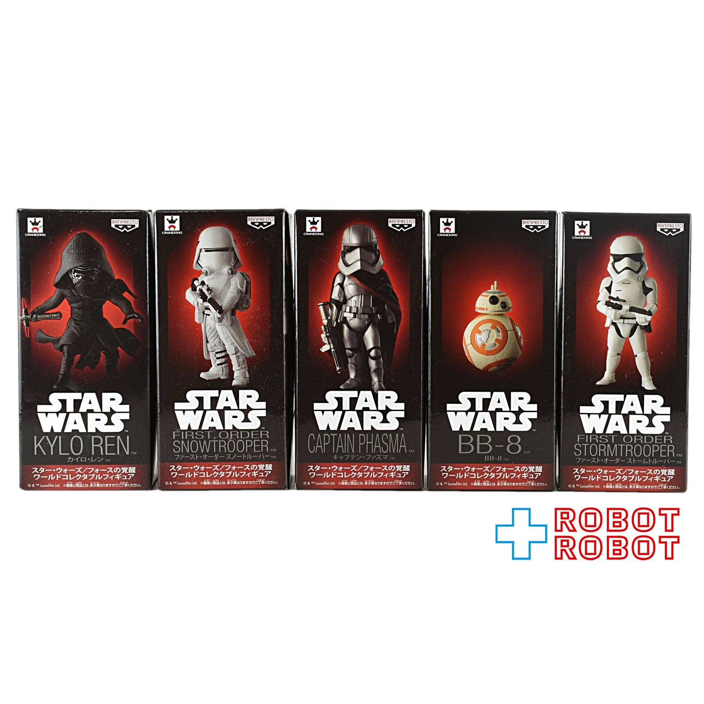 バンプレスト スター・ウォーズ ワールドコレクタブルフィギュア フォースの覚醒 5種セット 未開封