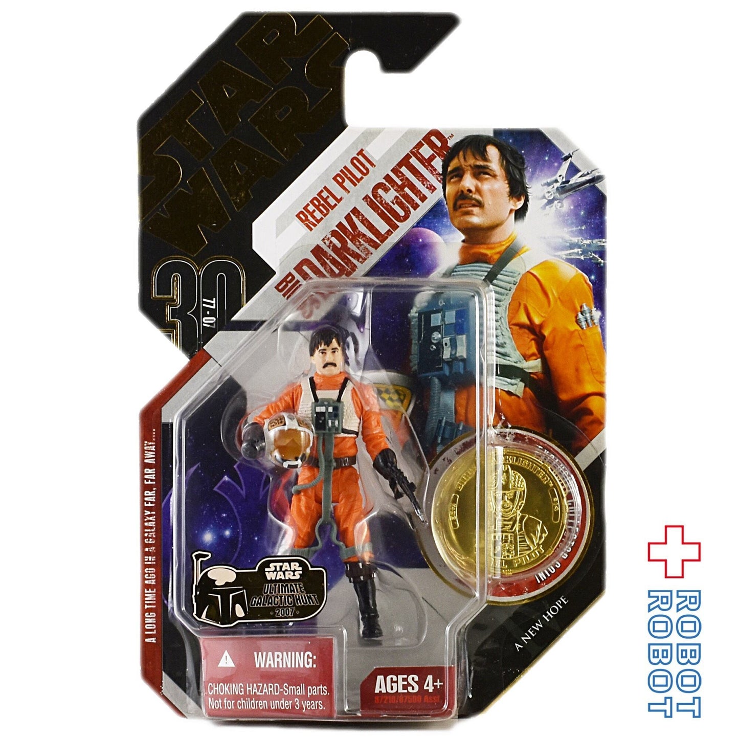 スター・ウォーズ 30th 2007-14 ビッグス・ダークライター [ANH] 3.75インチ アクションフィギュア 未開封 ※パッケージダメージ