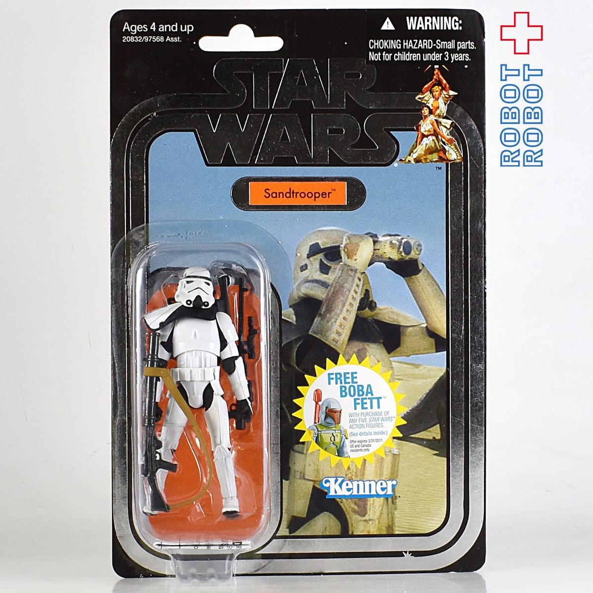スター・ウォーズ VC 14 サンドトルーパー [ANH] *フォイルカード* ヴィンテージコレクション 3.75インチ アクションフィギュア 未開封