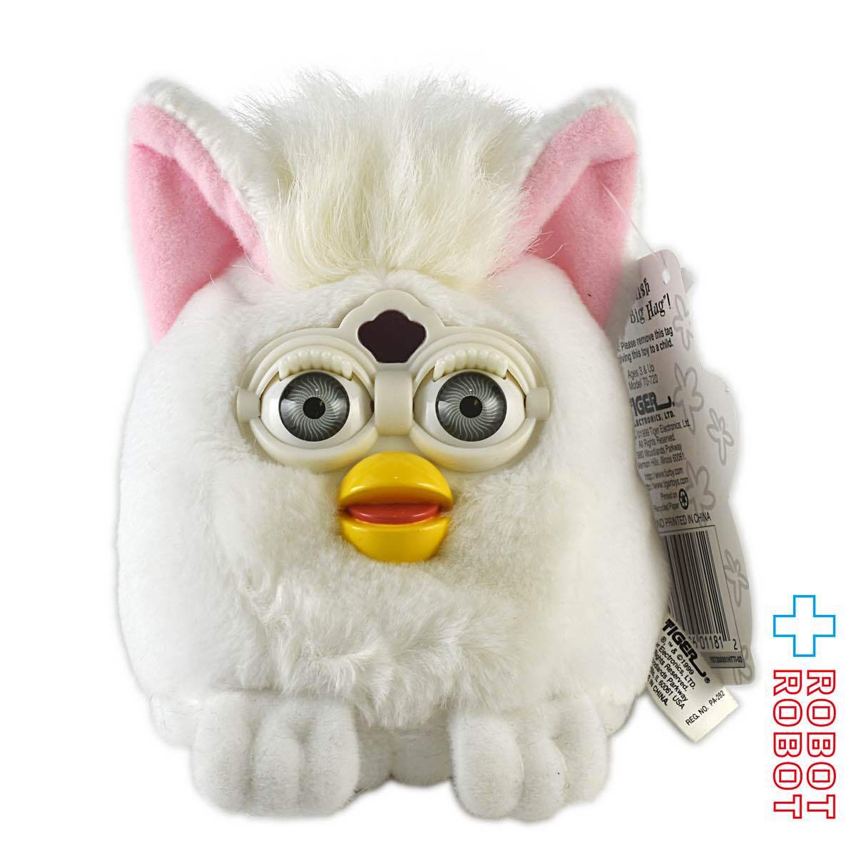 ファービー バディーズ ビッグハグ タグ付き Furby Buddies BIG HUG