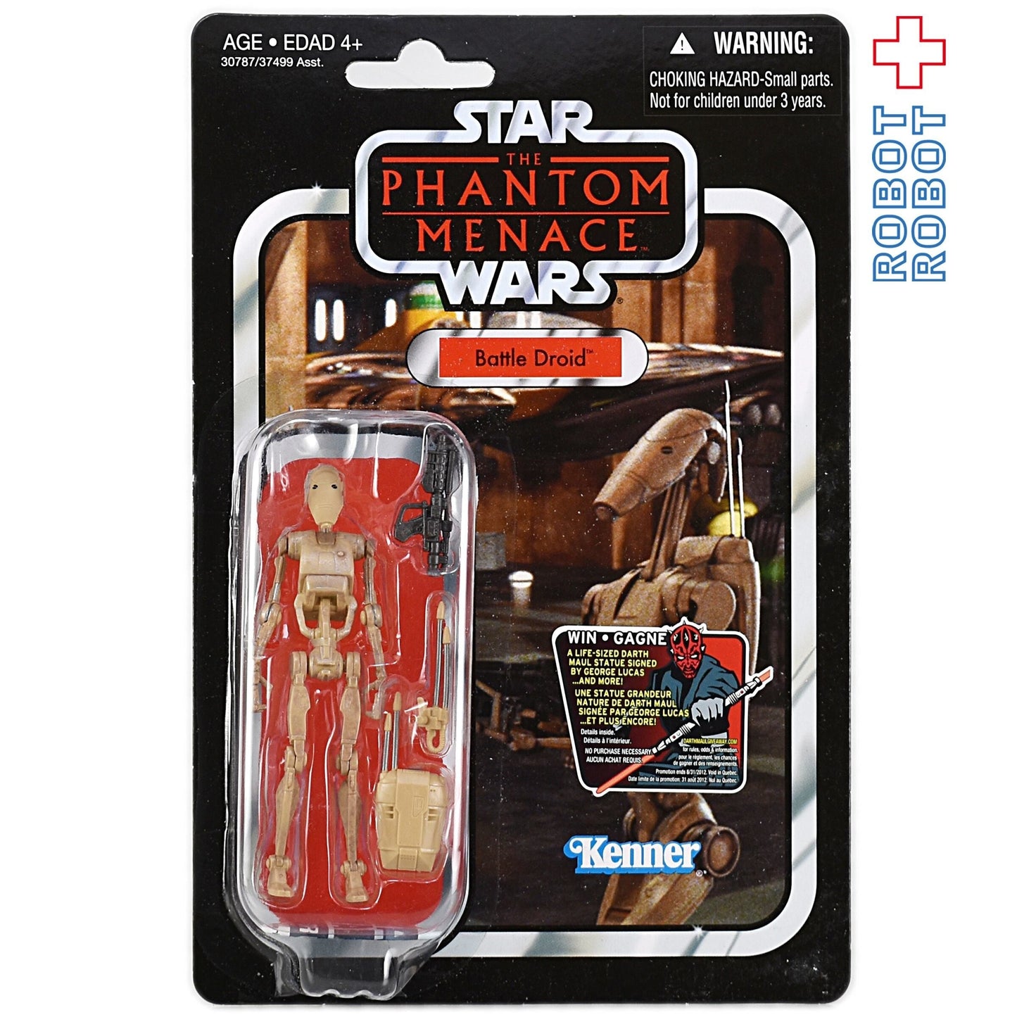 スター・ウォーズ VC 78 バトル・ドロイド [TPM] ヴィンテージコレクション 3.75インチ アクションフィギュア 未開封