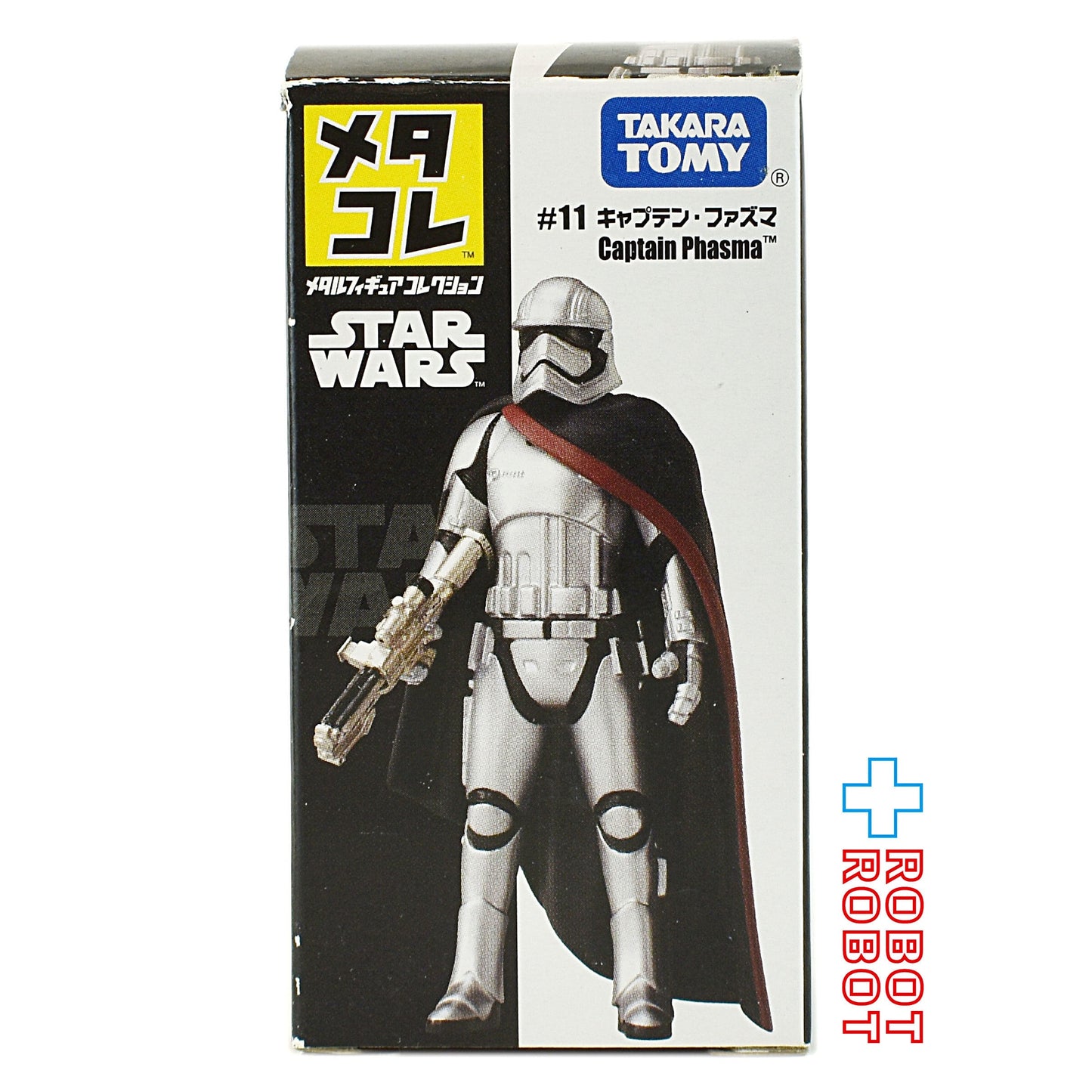 タカラトミー スター・ウォーズ メタコレ #11 キャプテン・ファズマ メタルフィギュア