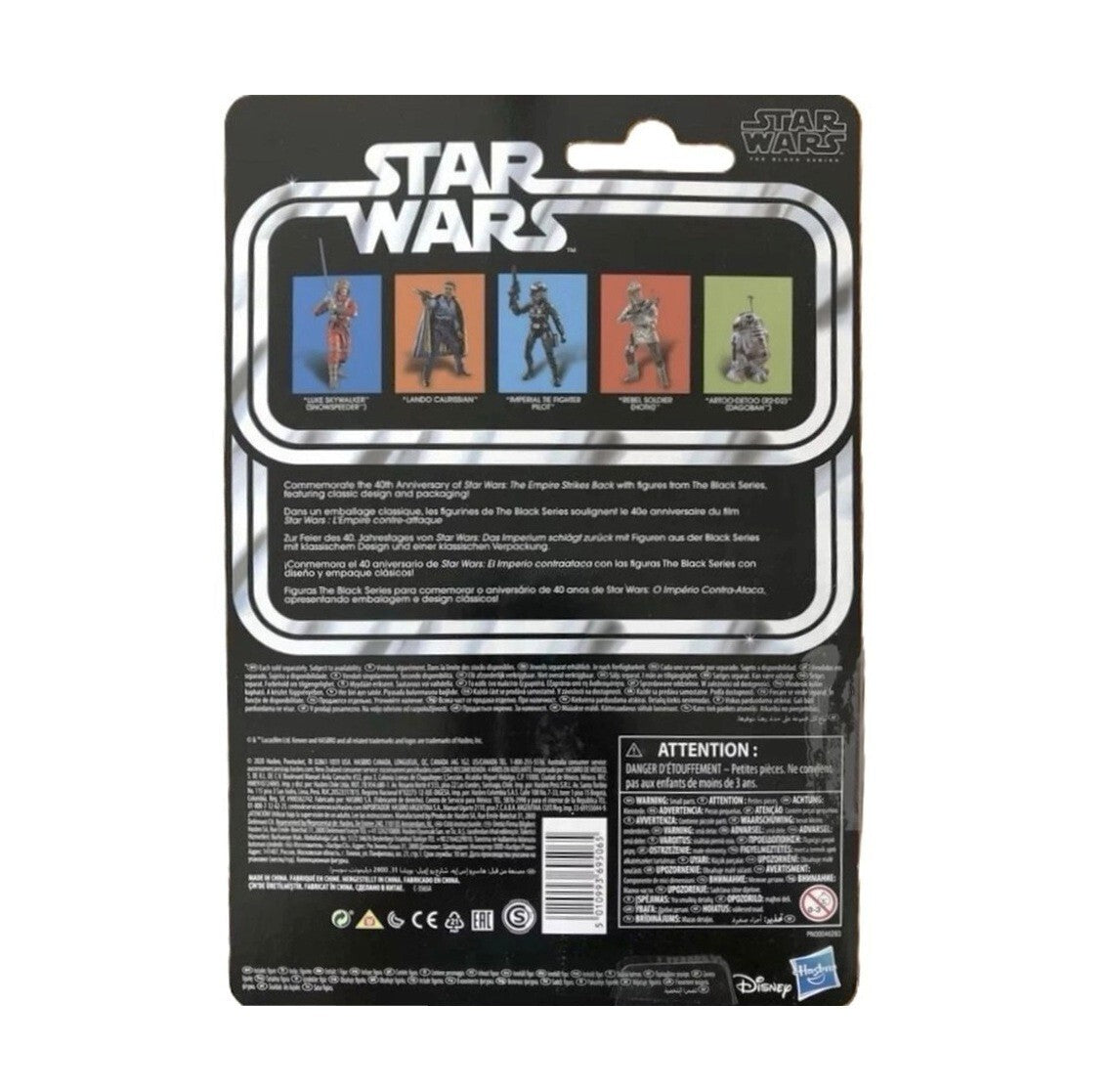 スター・ウォーズ ブラックシリーズ 40周年記念 R2-D2 [ESB] 6インチフィギュア