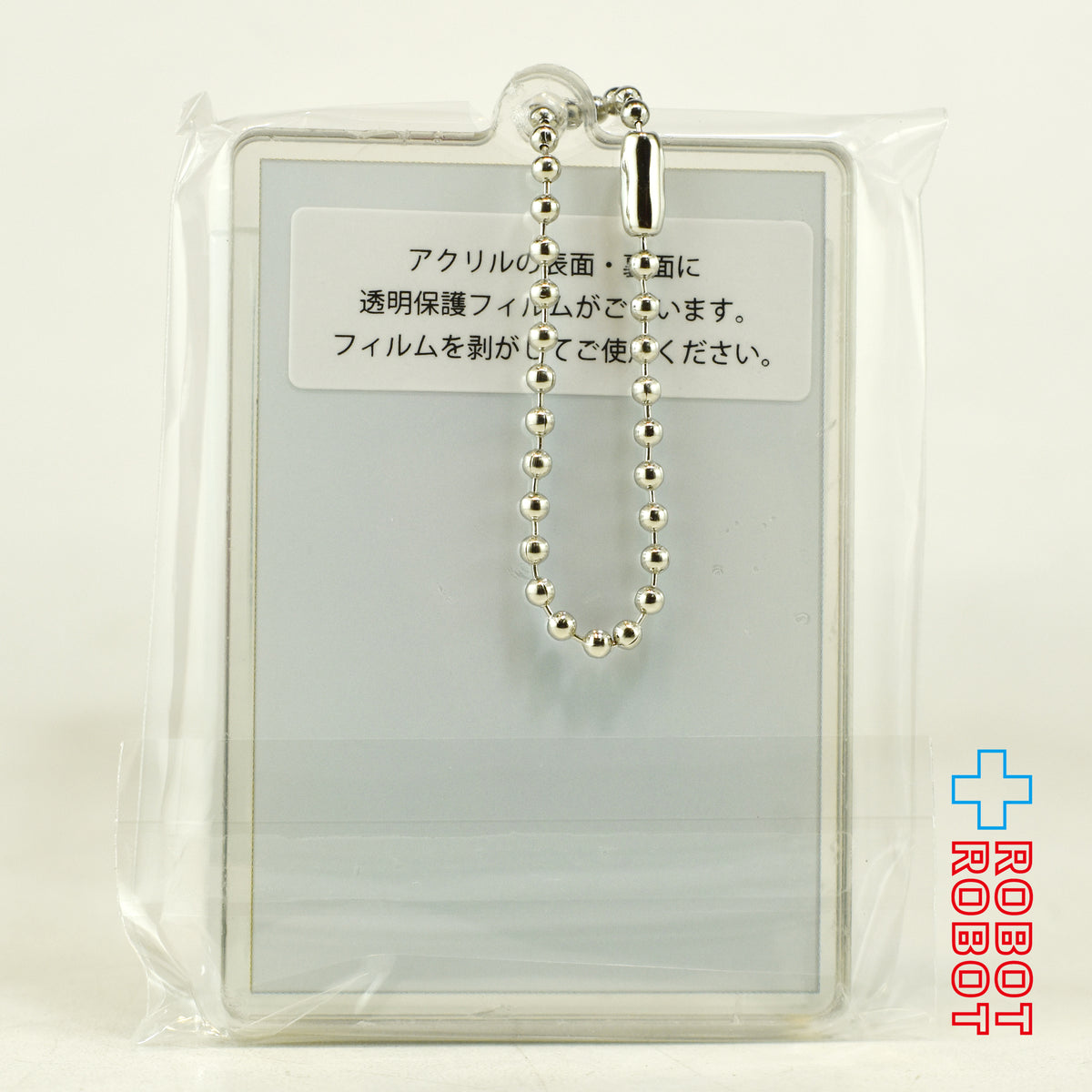 スタジオソータ ドロヘドロ アクリルキーチェーン ラインアップ 5 ミニブック付き