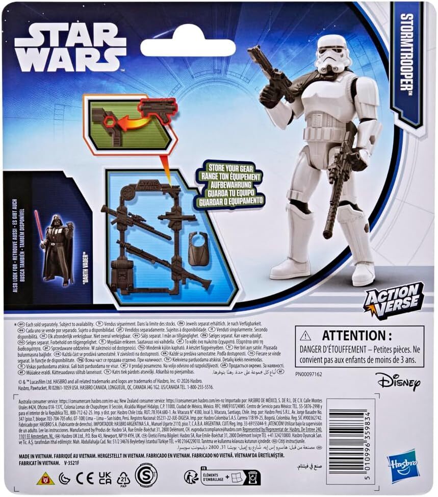スター・ウォーズ アクションバース ストームトルーパー 3.75インチ