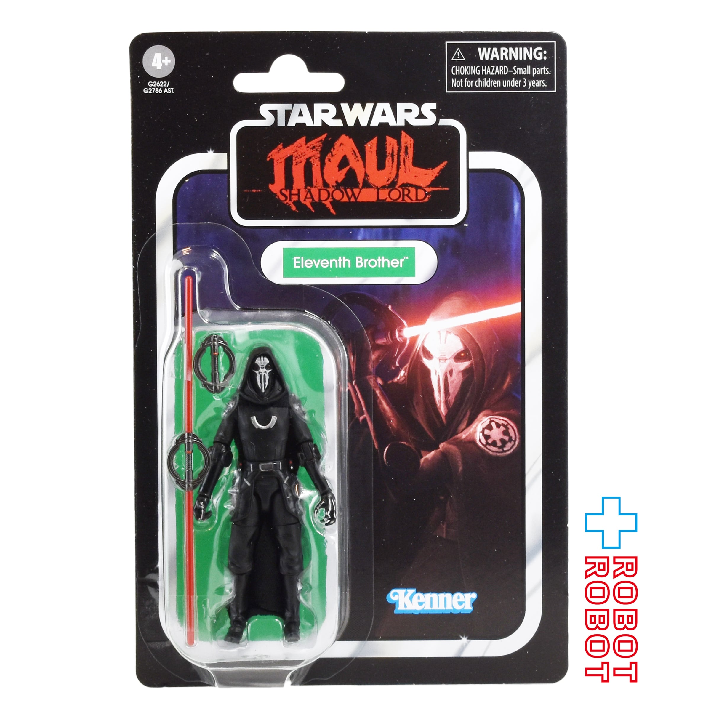 スター・ウォーズ全商品 在庫無しを含む – tagged 