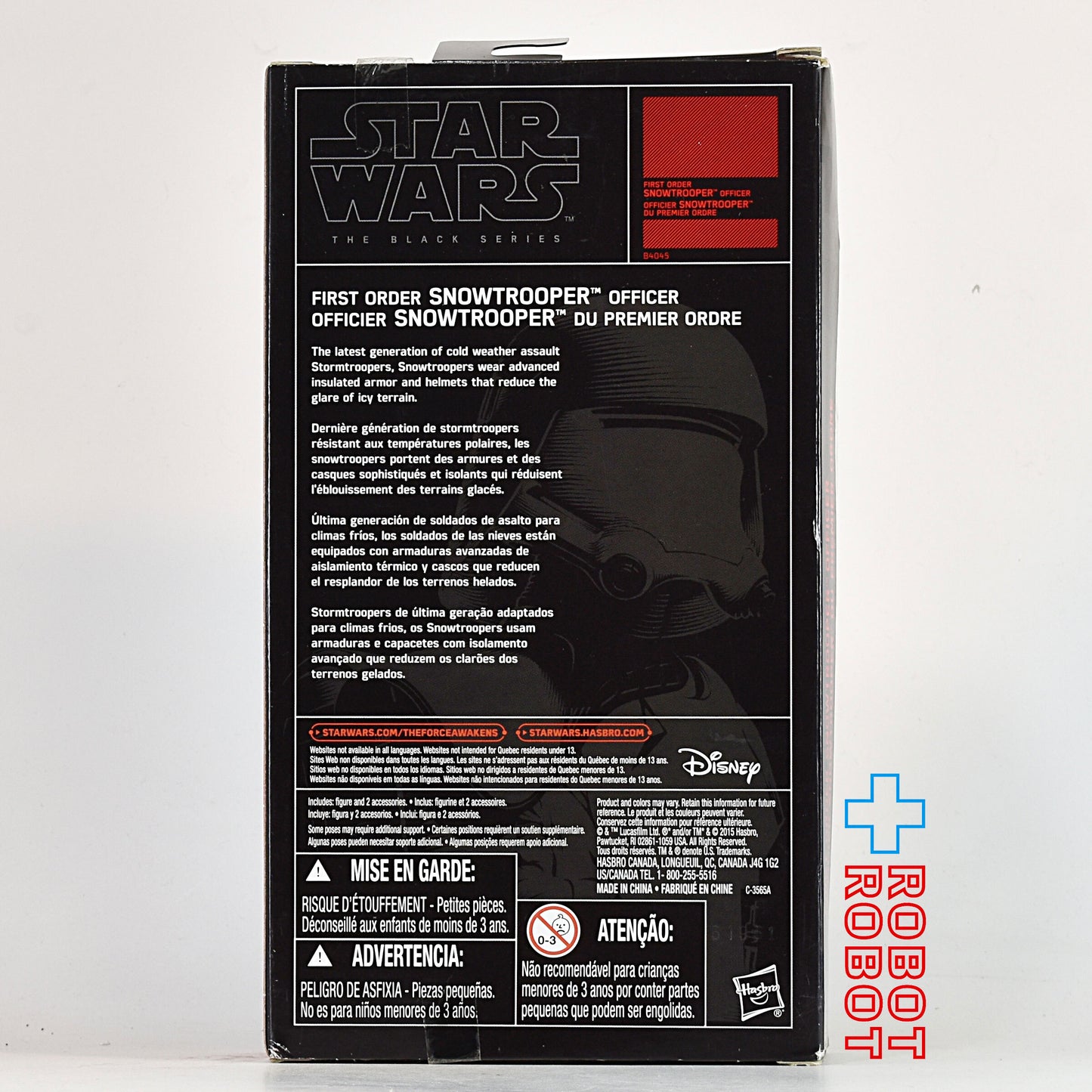 スター・ウォーズ ブラックシリーズ 限定 2016 ファーストオーダー スノートルーパー・オフィサー [TFA] 6インチフィギュア 未開封
