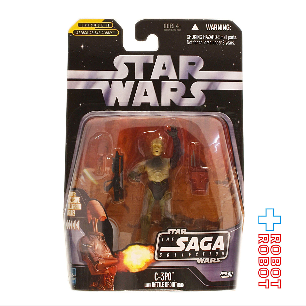 スター・ウォーズ SAGAコレクション 017 C-3PO with バトル・ドロイド・ヘッド [AOTC] 3.75インチ アクションフィギュア 国内版 未開封