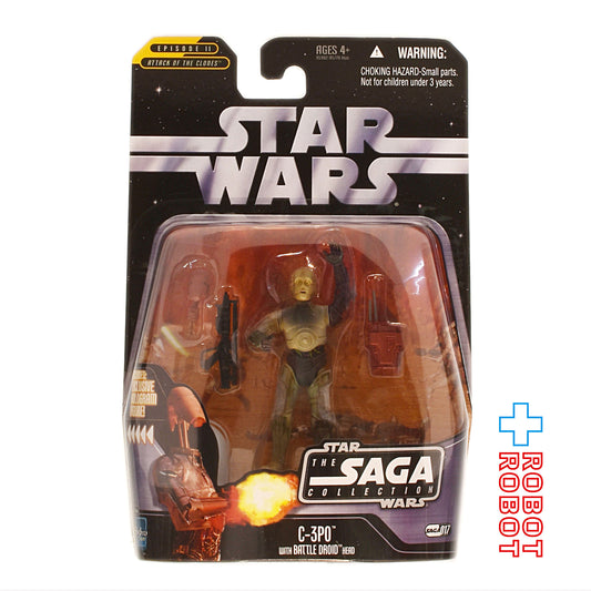 スター・ウォーズ SAGAコレクション 017 C-3PO with バトル・ドロイド・ヘッド [AOTC] 3.75インチ アクションフィギュア 国内版 未開封