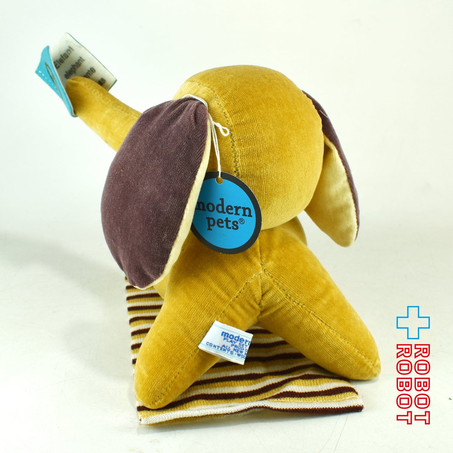 モダンペッツ リード・エレファント プレイセットプロダクツ