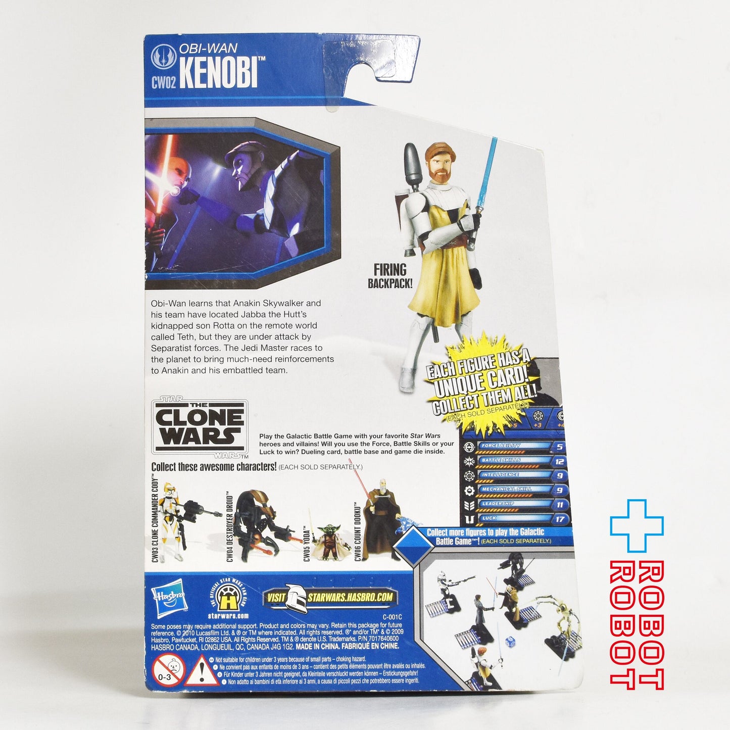 スター・ウォーズ CW2010 CW02 オビワン・ケノービ クローン・ウォーズ 3.75インチ アクションフィギュア 未開封