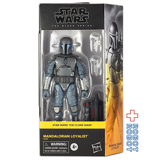 スター・ウォーズ ブラックシリーズ #CW04 ロイヤリスト [クローン・ウォーズ] 6インチフィギュア 開封