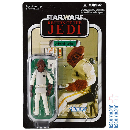 スター・ウォーズ VC 22 アドミラル・アクバー [ROTJ] ヴィンテージコレクション 3.75インチ アクションフィギュア 未開封