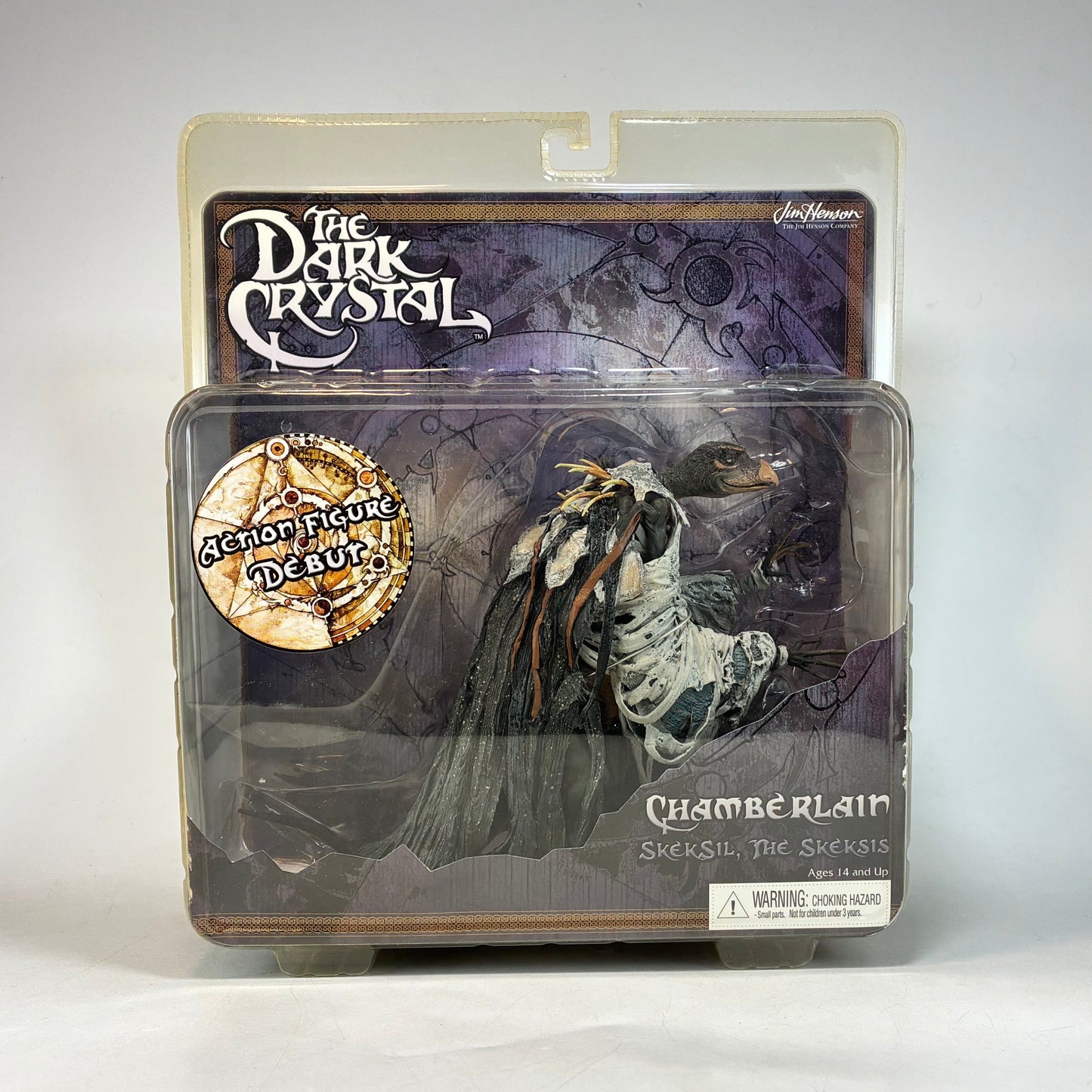 ネカ NECA ダーク・クリスタル/ チェンバレン 7インチ アクションフィギュア 未開封