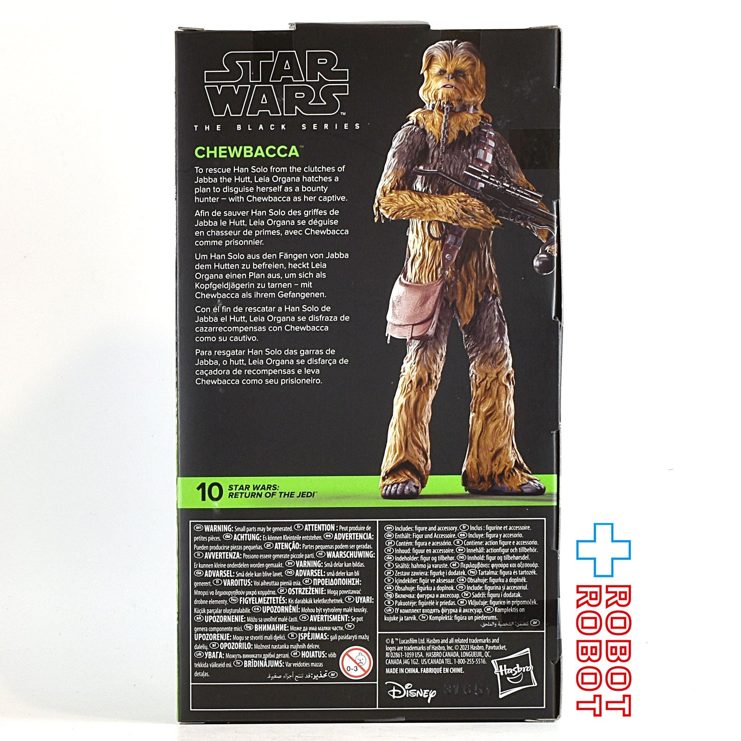 スター・ウォーズ ブラックシリーズ #ROTJ10 チューバッカ [ROTJ] 6インチフィギュア 未開封