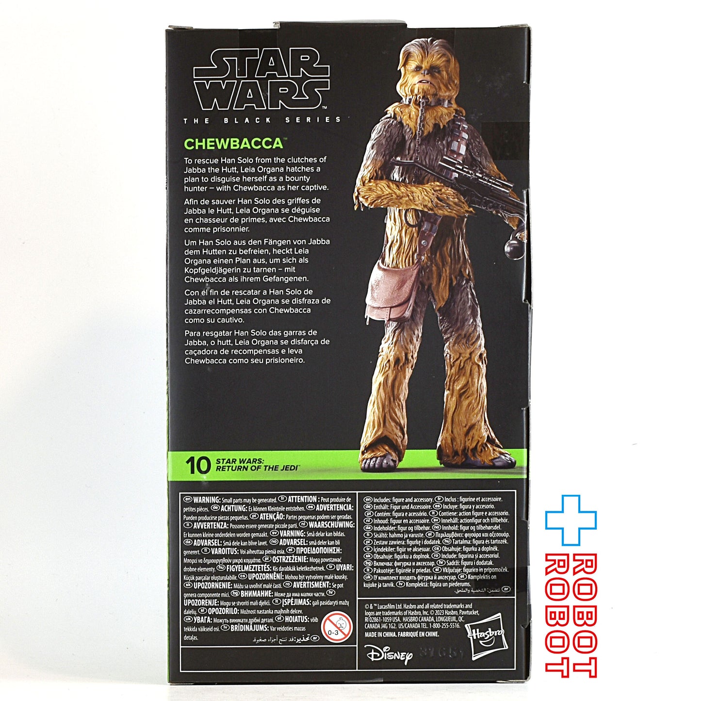 スター・ウォーズ ブラックシリーズ #ROTJ10 チューバッカ [ROTJ] 6インチフィギュア 未開封