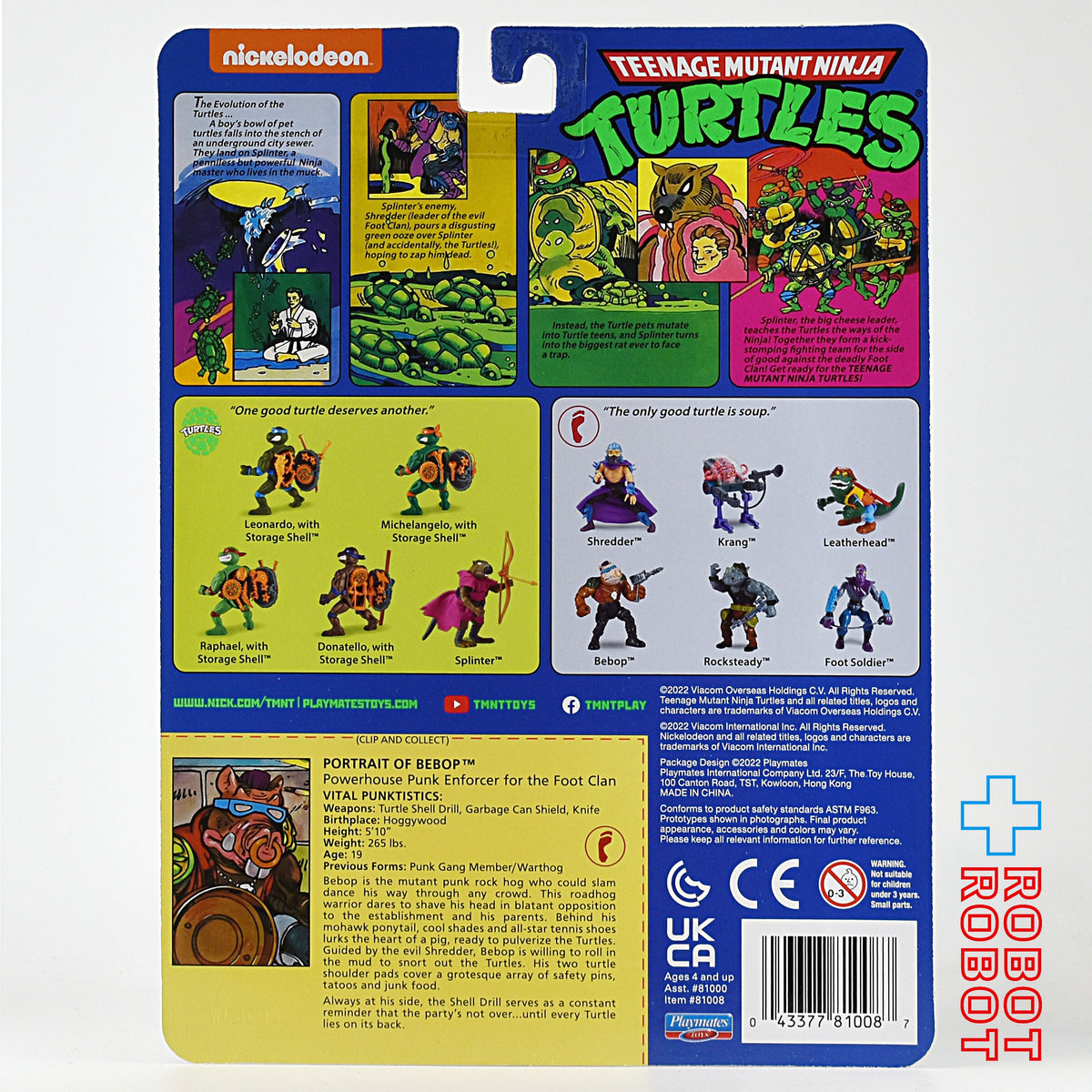 ※台紙にシワ：プレイメイツ タートルズ TMNT オリジナル・クラシック ビーバップ 4インチ ベーシックフィギュア 未開封