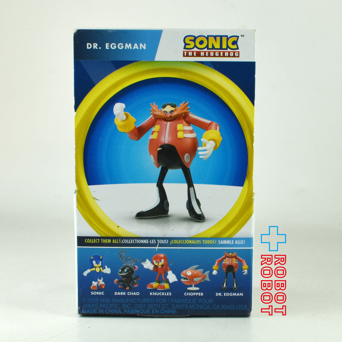 ソニック・ザ・ヘッジホッグ エッグマン 2.5インチ アクションフィギュア