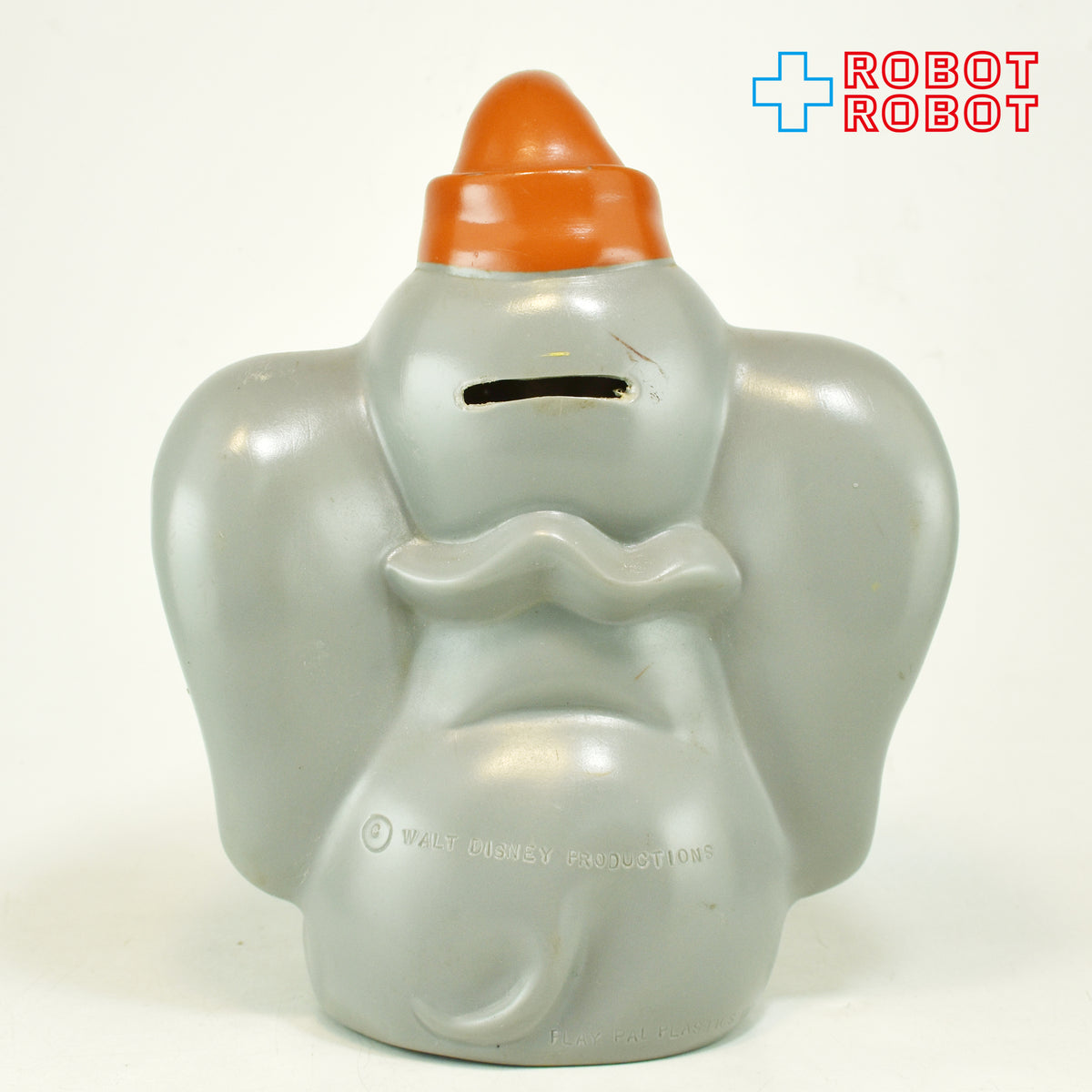 プレイパル デイズニー ダンボ スモール 赤色帽子 ソフビ貯金箱 ウォルトディズニープロダクション