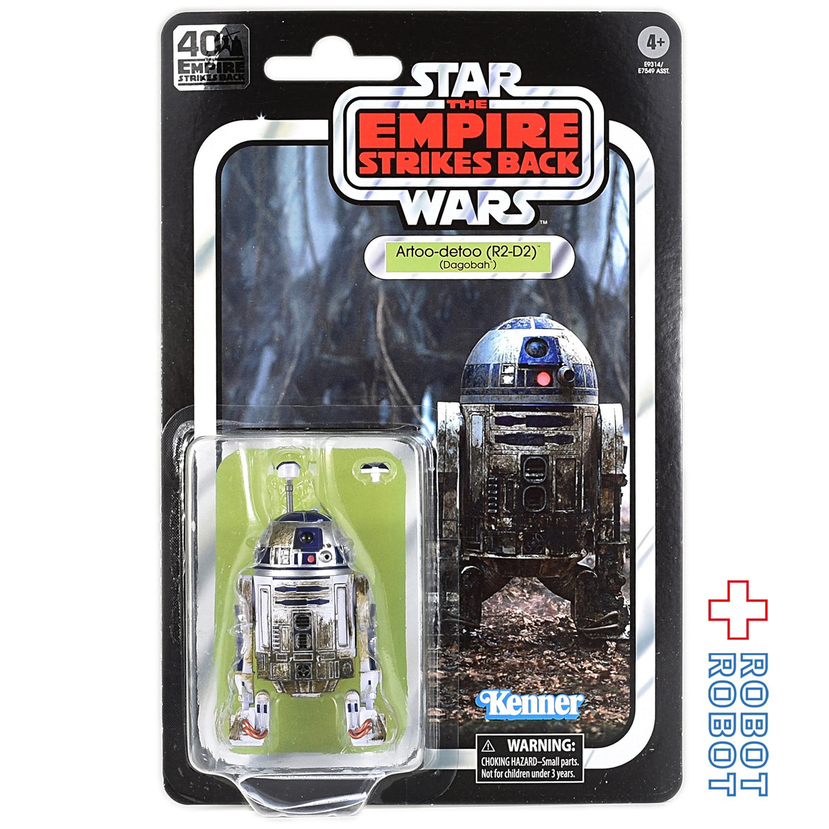 スター・ウォーズ ブラックシリーズ 40周年記念 R2-D2 [ESB] 6インチフィギュア