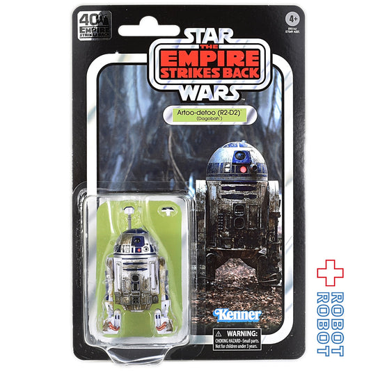 スター・ウォーズ ブラックシリーズ 40周年記念 R2-D2 [ESB] 6インチフィギュア