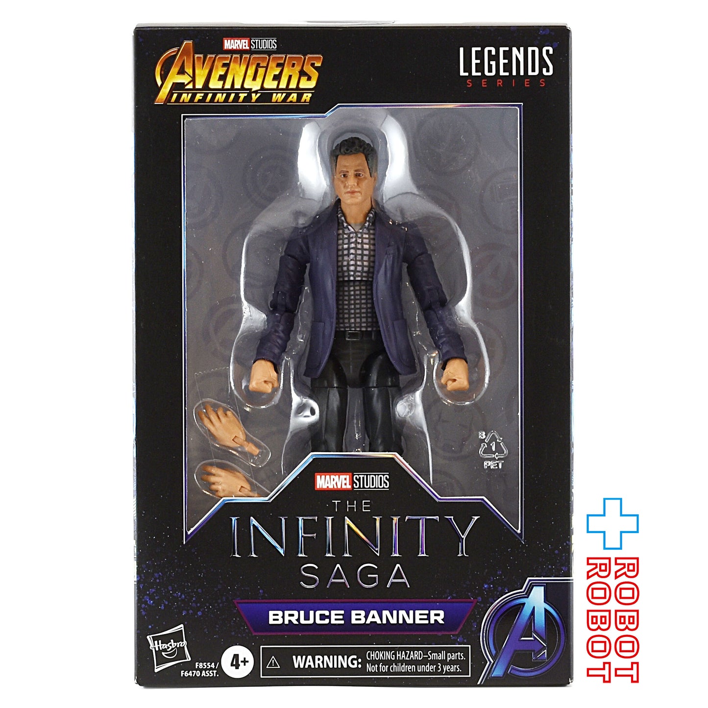 マーベルレジェンド MCUシリーズ ブルース・バナー 映画 『アベンジャーズ／インフィニティ・ウォー』 6インチ アクションフィギュア 国内版 未開封