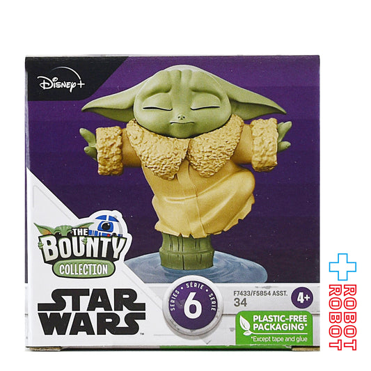 ハズブロ  スター・ウォーズ マンダロリアン チャイルド グローグ バウンティ コレクション シリーズ6 バランス アクションフィギュア 未開封