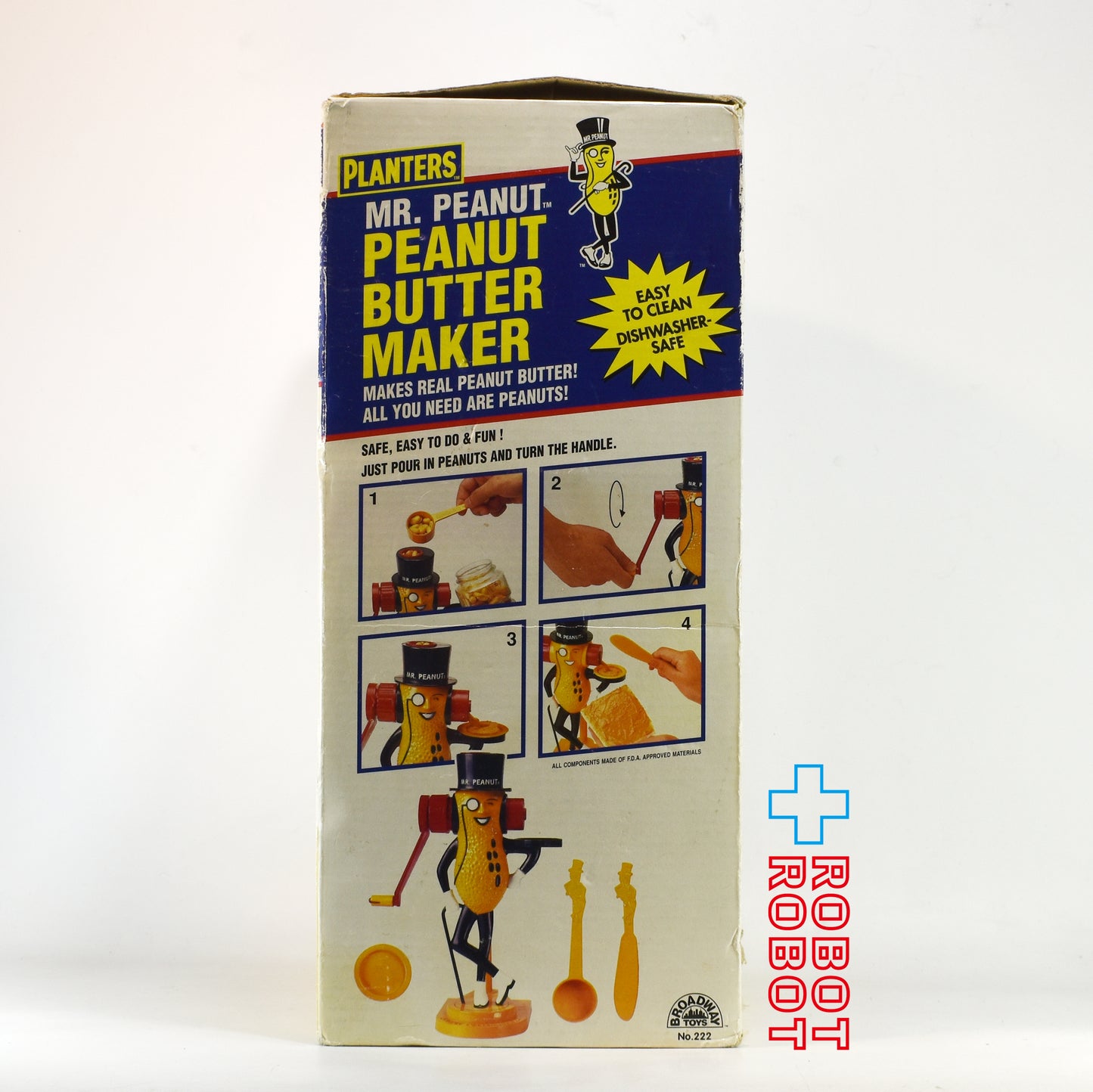 プランターズ ミスター・ピーナッツ ピーナッツバターメーカー 1996 箱入 企業物