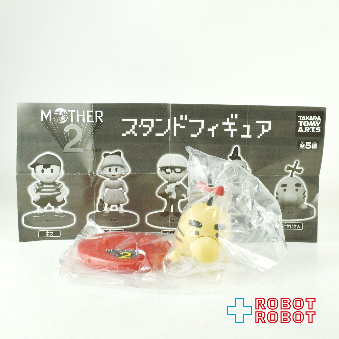 タカラトミー MOTHER2 スタンドフィギュア どせいさん