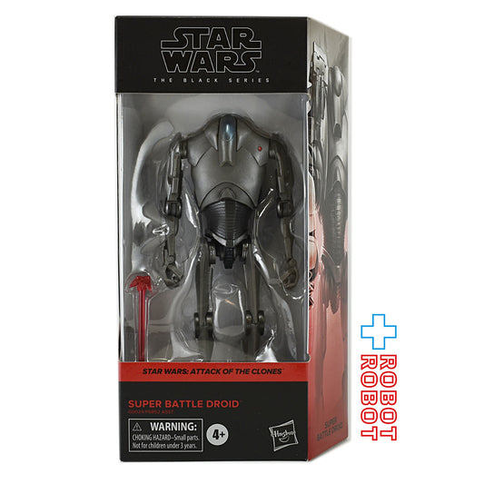 スター・ウォーズ ブラックシリーズ #AOTC06 スーパー・バトルドロイド 6インチ アクションフィギュア 未開封